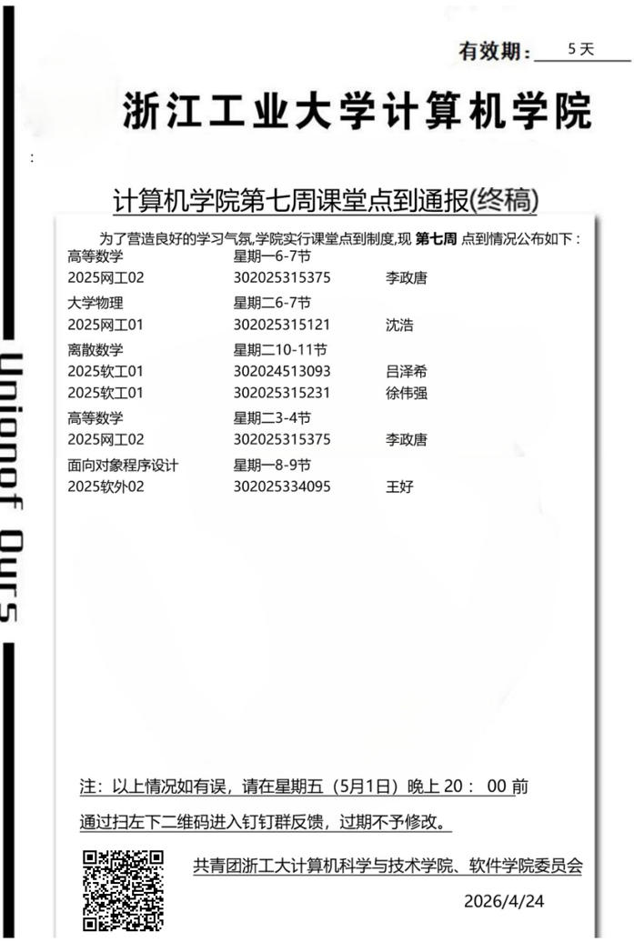 f3fd859b123a11050587b7f501ce8fcd.png