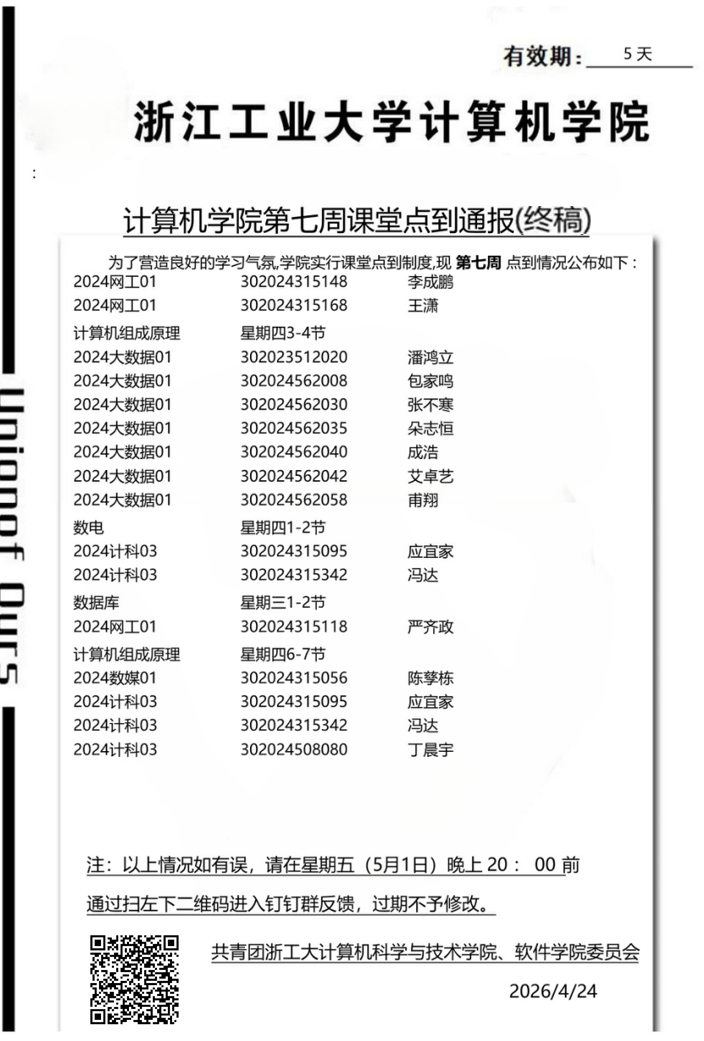 ad6cfff6daf42c54f570d7b56d0d25f1.png