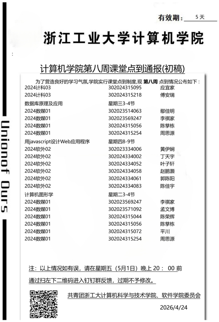 6f4366bdfa2f94c966ccaaaa278b6e7a.png