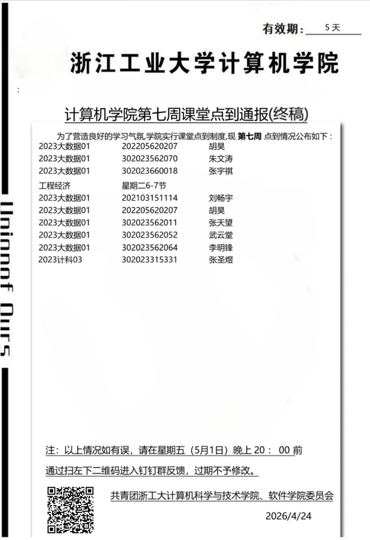 fb24b3ad8c1f7d805917dccd852c70de.png