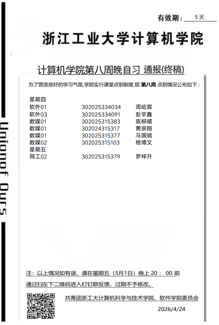 c875ac8b874c5e2c1cb1a8fa6748f998.png